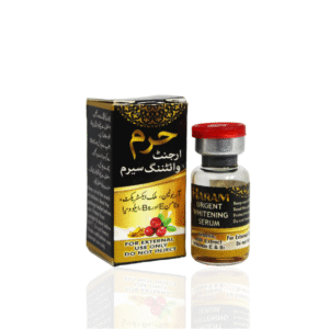 Urgent Whitening Serum